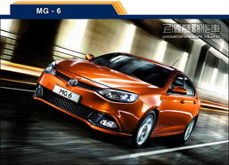 經(jīng)銷商上海慧龍汽車銷售服務(wù) 上海地區(qū)十大誠信經(jīng)銷商