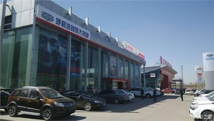 【呼市吉利汽車龐大明紳店即將盛大開業_呼市龐大明紳新聞資訊】-汽車之家