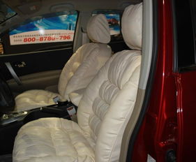 芝華仕汽車(chē)沙發(fā)誠(chéng)招代理