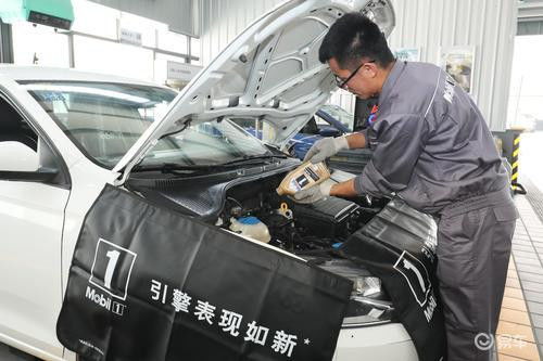 40家核心經銷商 覆蓋31個省,專業汽車養護服務商來了