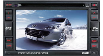 響當當汽車用品批發(fā)商行路特仕韶關總代理