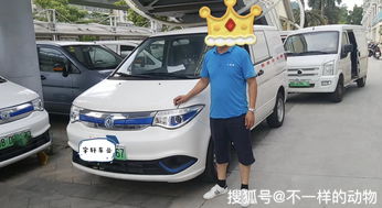 深圳新能源代步車(chē)華晨鑫源純電動(dòng)乘用車(chē)帥客7座商務(wù)車(chē)帥客5座商務(wù)車(chē)