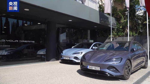 匈牙利汽車(chē)經(jīng)銷(xiāo)商協(xié)會(huì)主席 濫用保護(hù)主義不利于歐盟發(fā)展電動(dòng)汽車(chē)產(chǎn)業(yè)