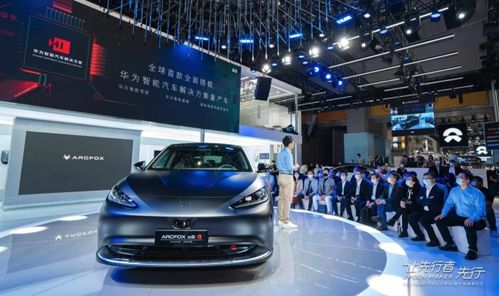 阿爾法s全新hi量產(chǎn)版廣州車(chē)展揭幕