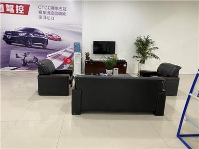 重慶眾捷汽車公司介紹